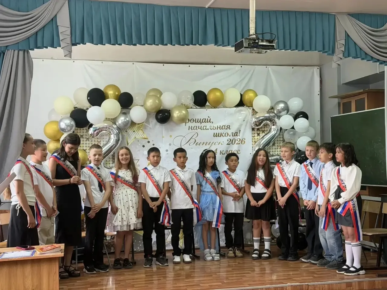 🎓Выпускной в начальной школе 

В нашей школе состоялось яркое и трогательное мероприятие – выпускно