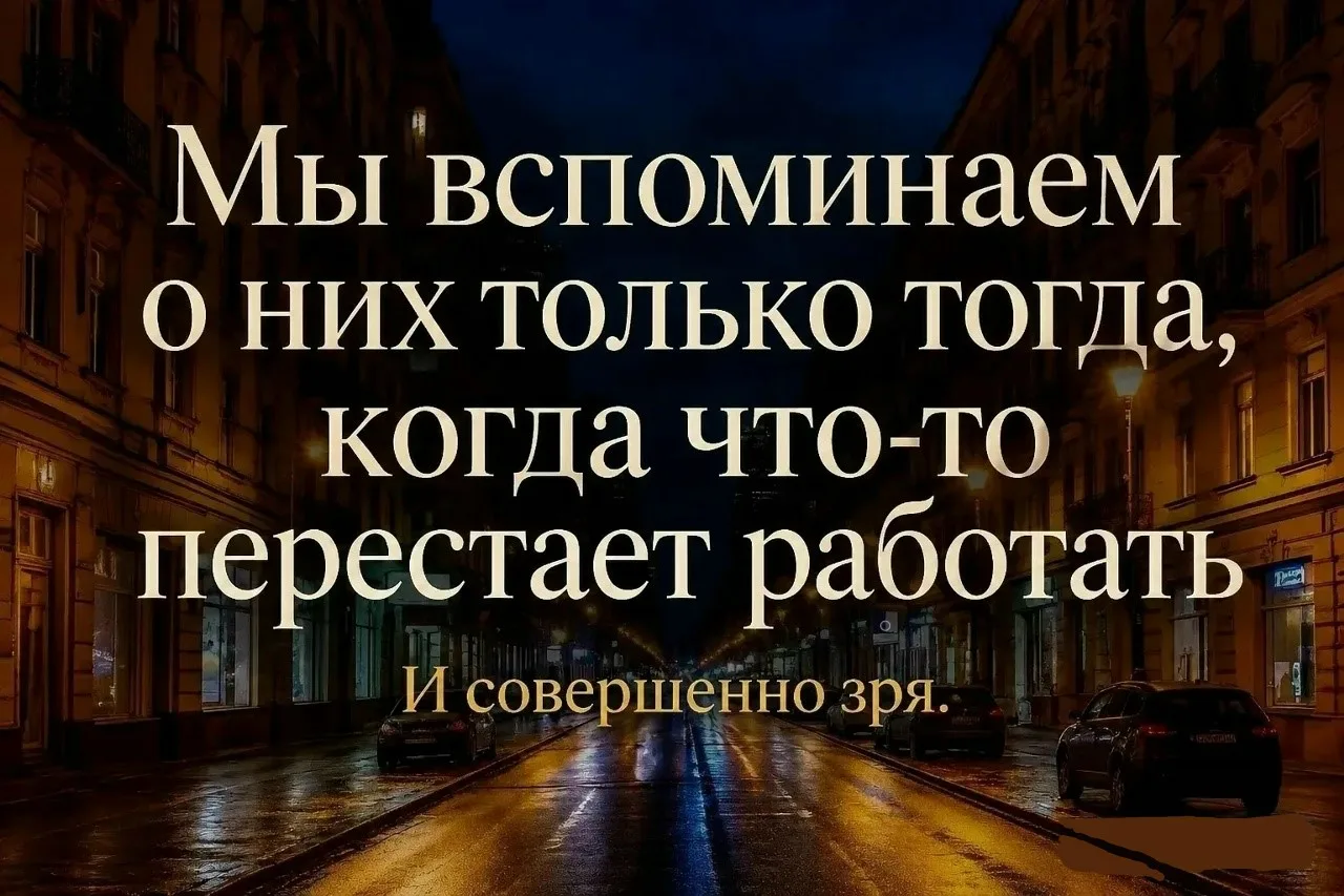 Каждый день мы заряжаем телефоны, включаем свет, пользуемся компьютерами и бытовой техникой. И редко