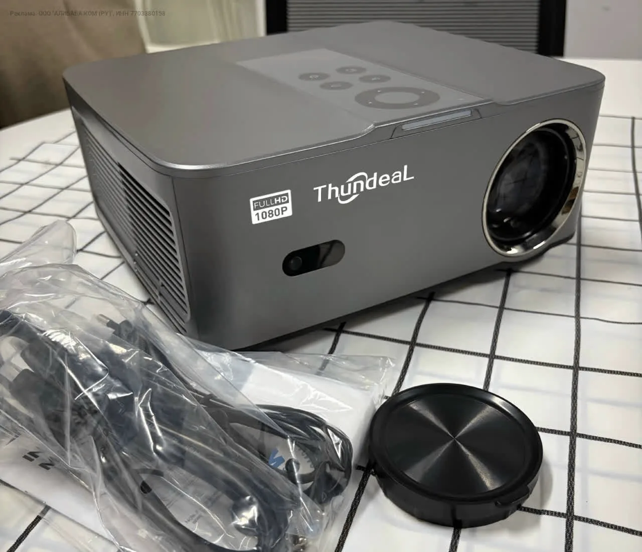 Проектор ThundeaL TD98 Mini
Разрешение: 1920*1080
Память: ОЗУ 2 ГБ + ПЗУ 32 ГБ
Wi-Fi: 2,4G/5G
BT 5.4