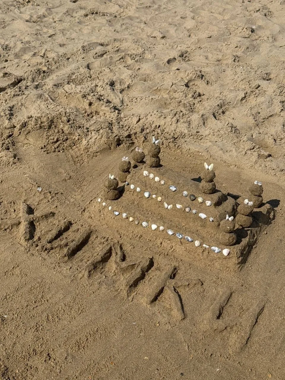 Доброе утро Химкам из Анапы 🏖️

Подписаться на канал 👇
@khimki_city

📲 Наш чат - https://max.ru/j