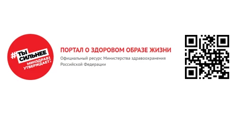 📌Мужчины и женщины в возрасте с 18 до 49 лет могут пройти диспансеризацию по оценке репродуктивного