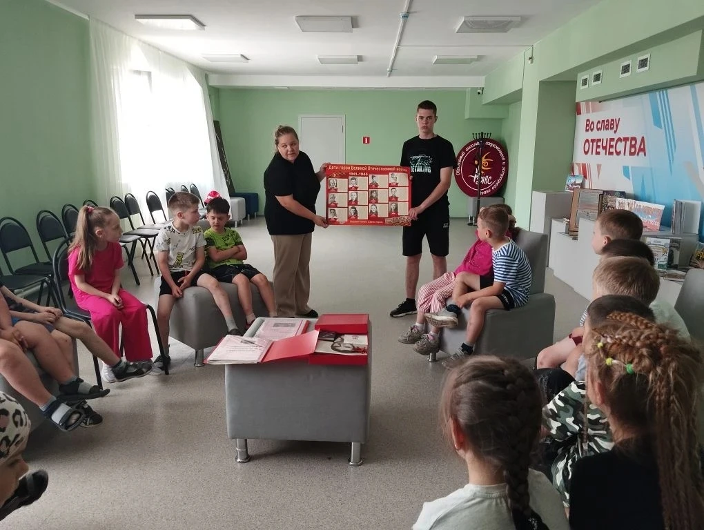 #ГероиОтечества
#МБУКЕвлашевскийБДЦ
11 июня в конференц-зале Евлашевского БДЦ совместно с активистам