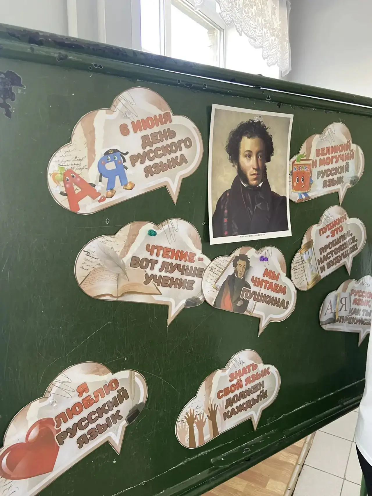 🎨 Вчера в нашем лагере был настоящий день русской культуры! 🇷🇺
Вчера мы с головой погрузились в в