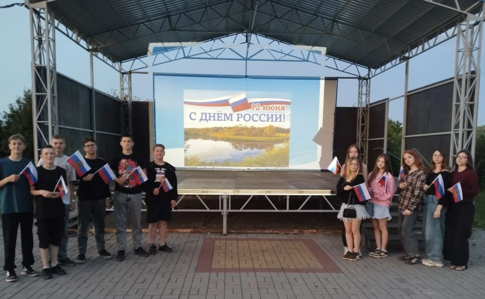 🇷🇺 День России - праздник, наполненный гордостью и патриотизмом, отражающий богатое наследие нашей