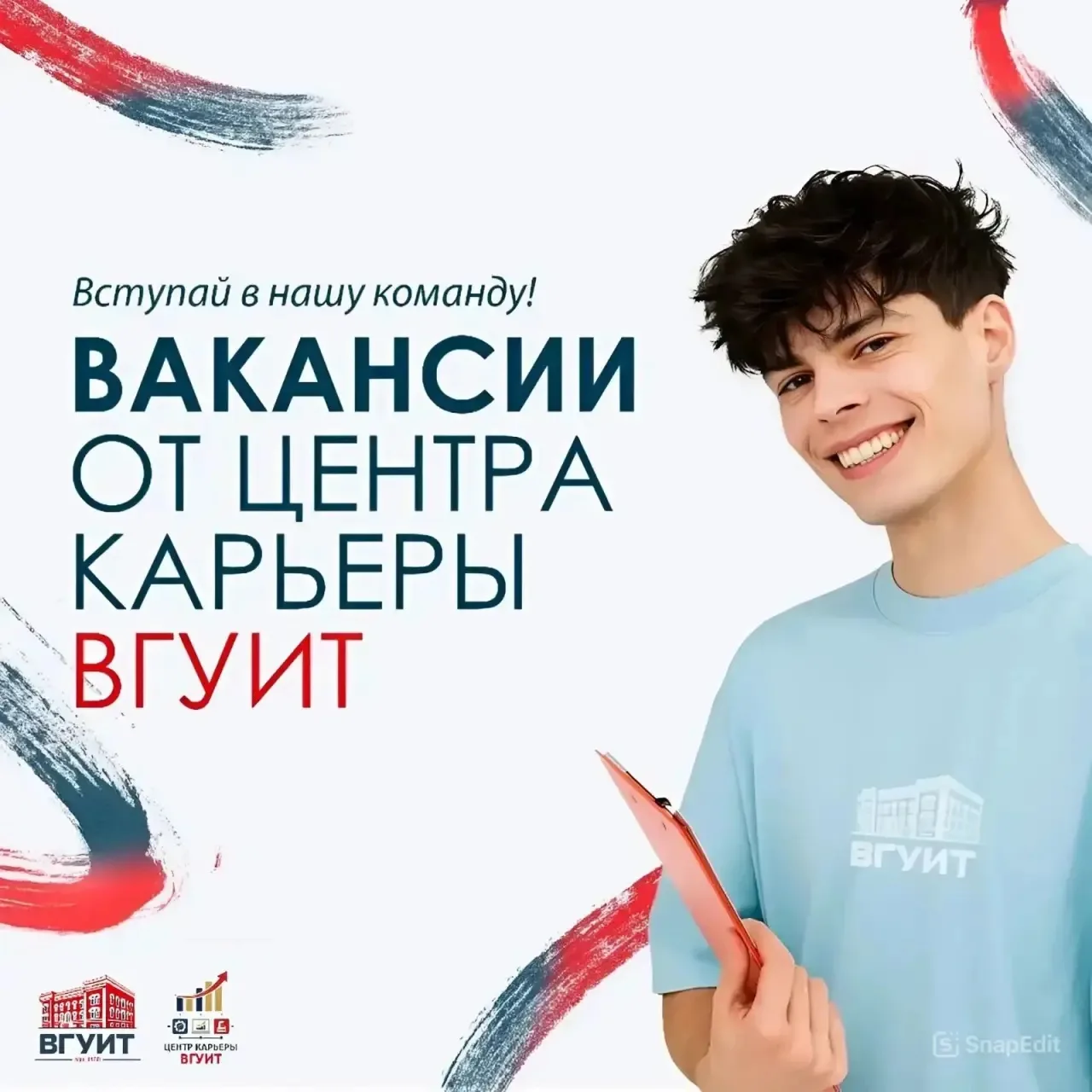 🔥 ДАЙДЖЕСТ ВАКАНСИЙ: ДВЕ ВОЗМОЖНОСТИ ДЛЯ ТВОЕЙ КАРЬЕРЫ
 
1. ИНЖЕНЕР-МИКРОБИОЛОГ В «ТАРКОС»
💰 Зарпл