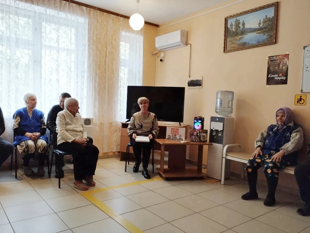 23 апреля 2026 года в рамках проекта «Серебряные страницы» для получателей социальных услуг социальн