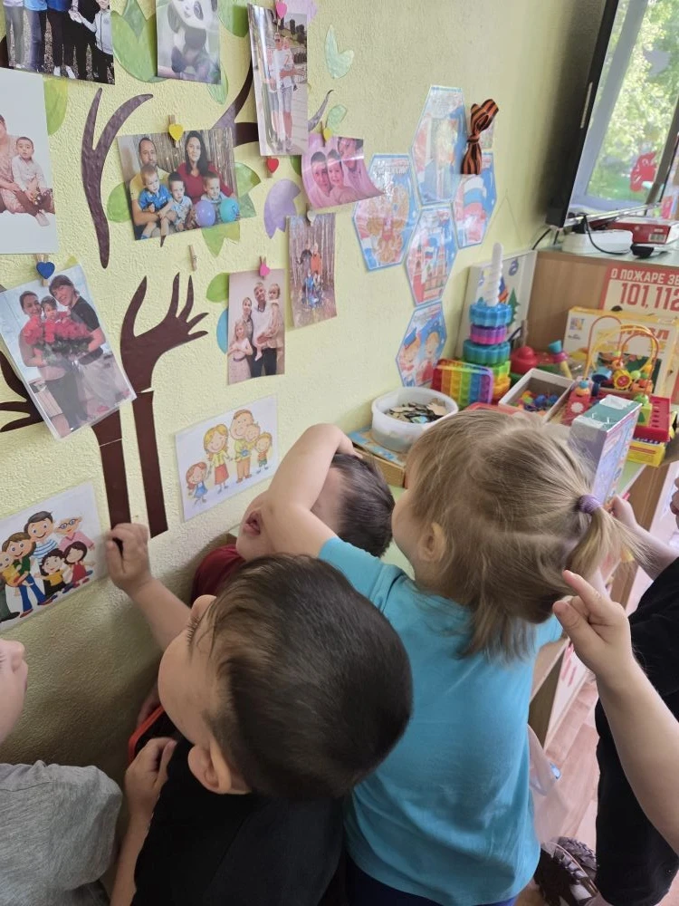 Сегодня Международный день семьи!
В этот особенный день наши ребята вместе с о педагогами говорили о