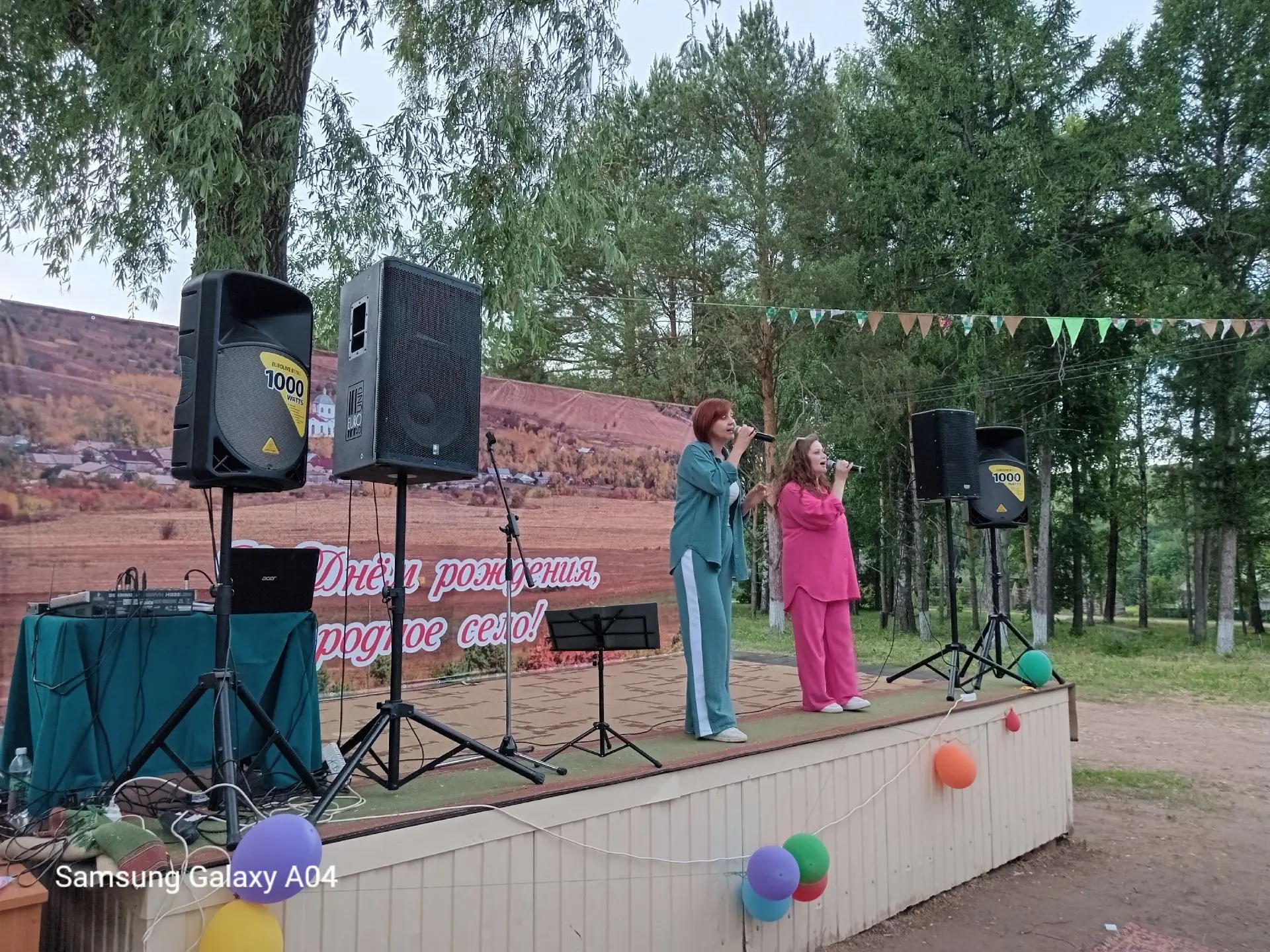 13.06.26г. Выступление артистов Калининского дома культуры в с.Слудка Вятскополянского района.