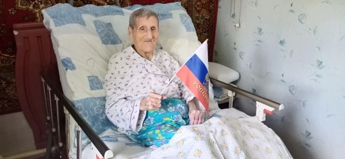 Праздник единства и патриотизма

12 июня вся страна отмечает День России — праздник, объединяющий гр