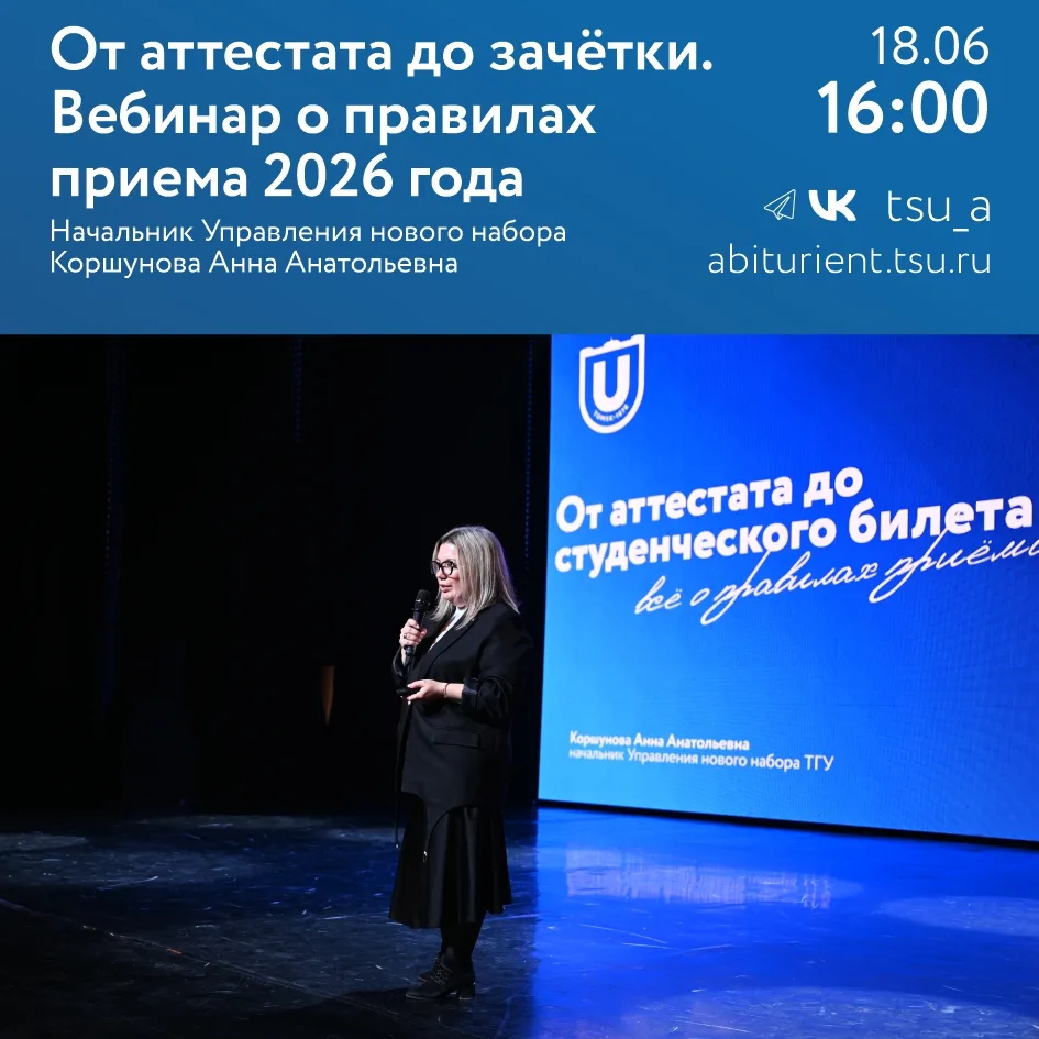 Спешим напомнить, что мы готовим для вас две полезные трансляции с возможностью обратной связи

• 18