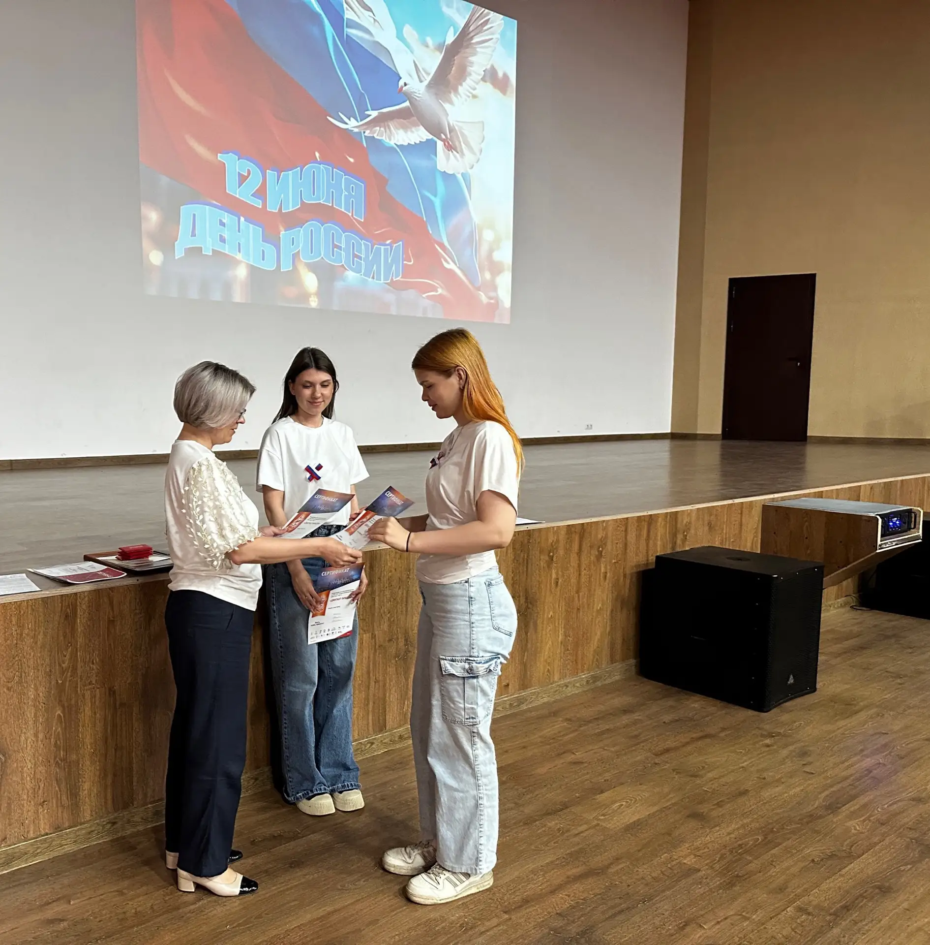 Сегодня для студентов Омской гуманитарной академии и Гуманитарного колледжа состоялся итоговый курат