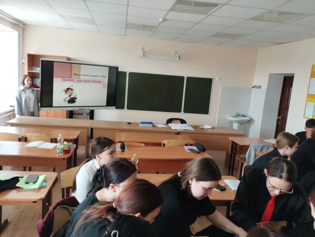 В нашем колледже прошла викторина  «Знатоки русского языка», посвященная Дню русского языка. Игра бы