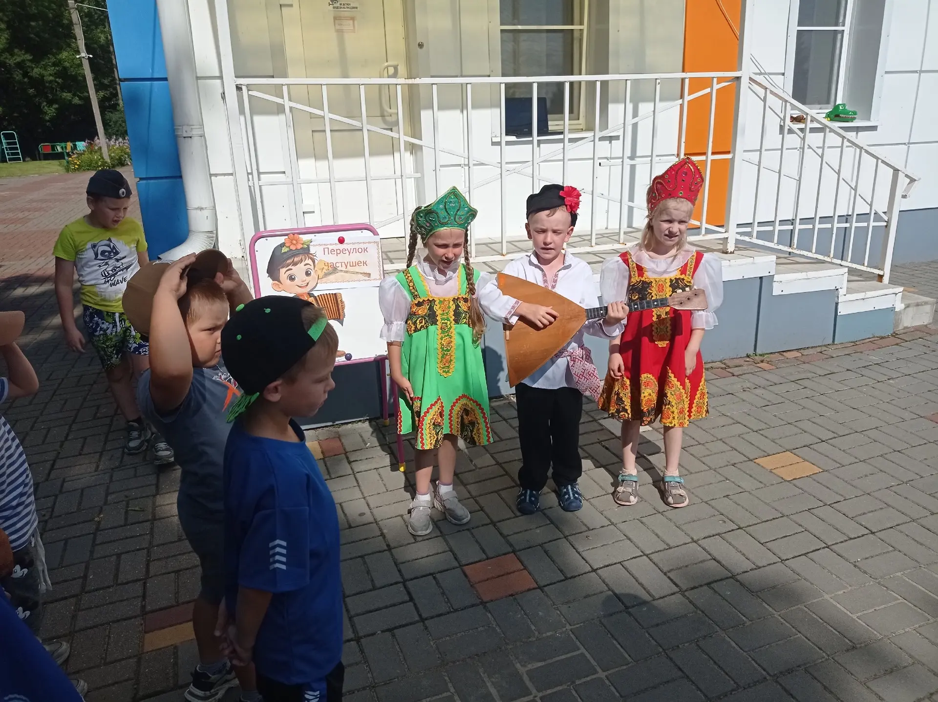 👦👧Дошкольники детского сада "Радуга" стали участниками мероприятия, посвящённого  единому дню фоль