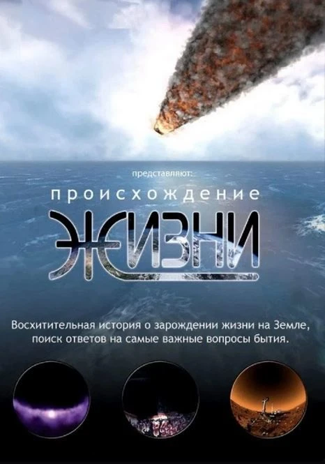 29.04 в 14:30 у нас в школе Мобильный ПЛАНЕТАРИЙ 🪐 
Выездное интерактивное шоу! 

Для детей любых в