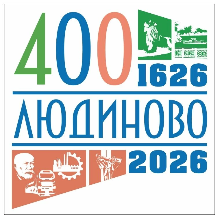 Дорогие друзья! Внимание, конкурс!
 🎉ООО"Жилье" объявляет детский конкурс рисунков к 400-летию люби