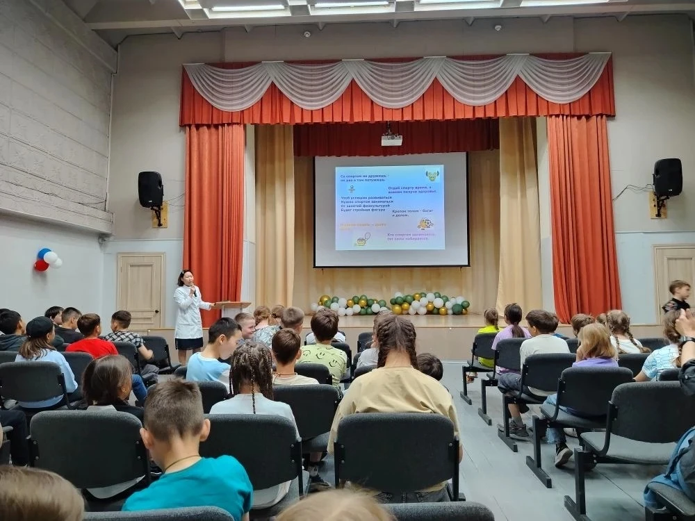Юные патриоты за здоровый образ жизни!

👫В нашем лагере " Юные патриоты " состоялся День здоровья.
