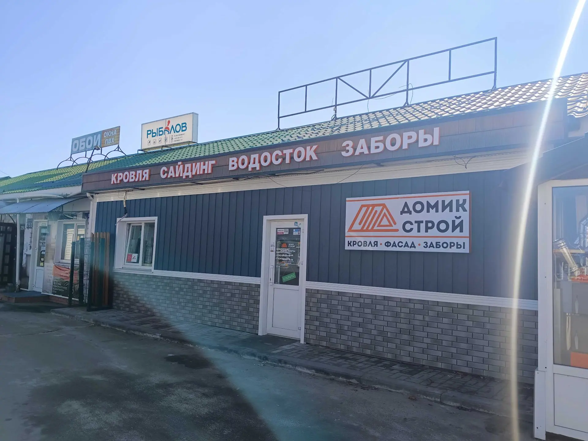 Хорошая экспозиция в точке продаж работает лучше длинных объяснений.

Когда покупатель видит панели,