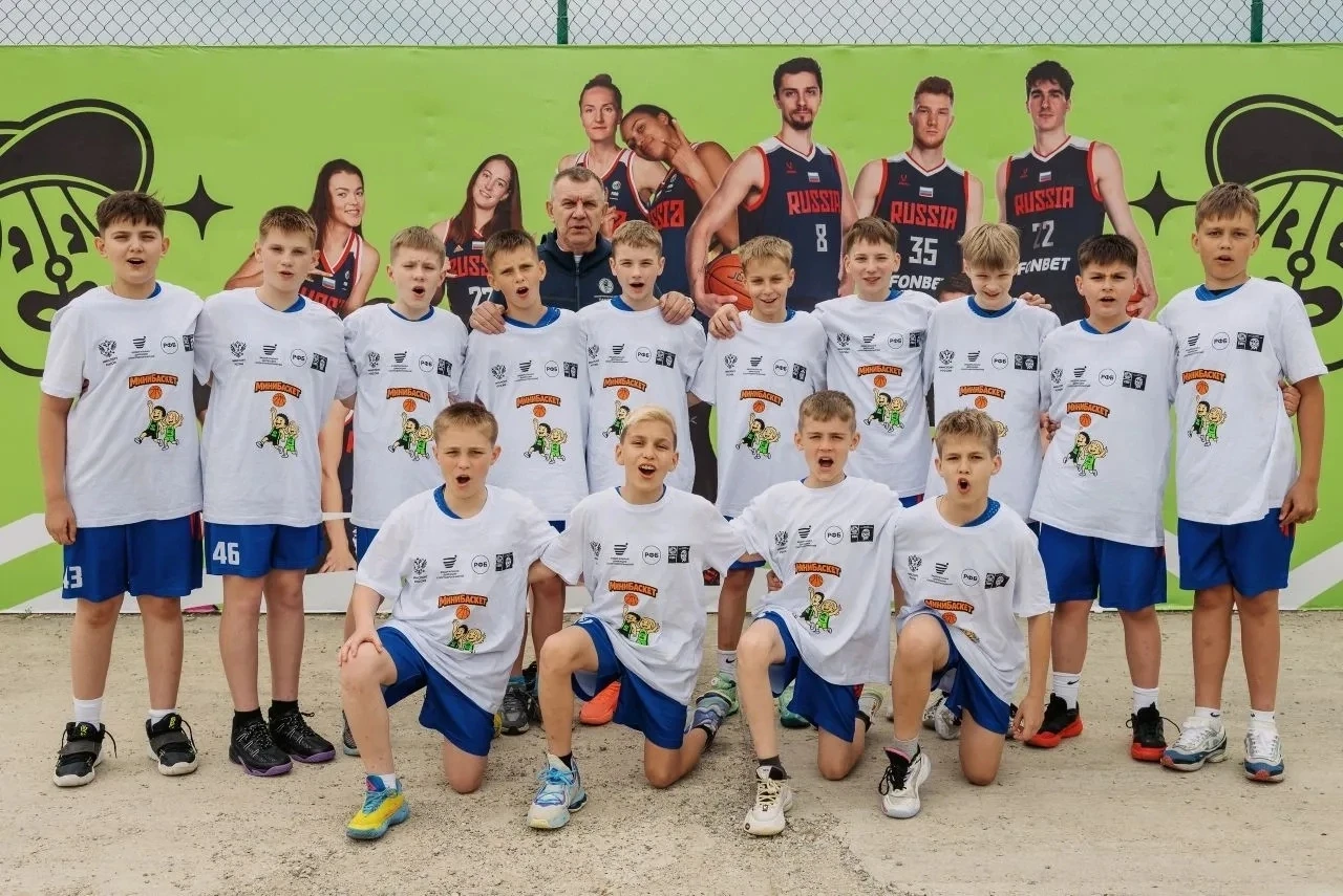 Завершаем выступление во Всероссийском  фестивале  «Минибаскет» 🏀

Десять ярких, насыщенных события