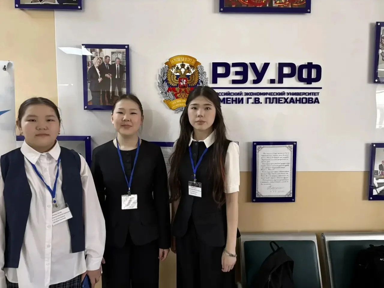 В Улан-Баторе подведены итоги  международной  научно-практической конференции «Шаг в будущее», проше