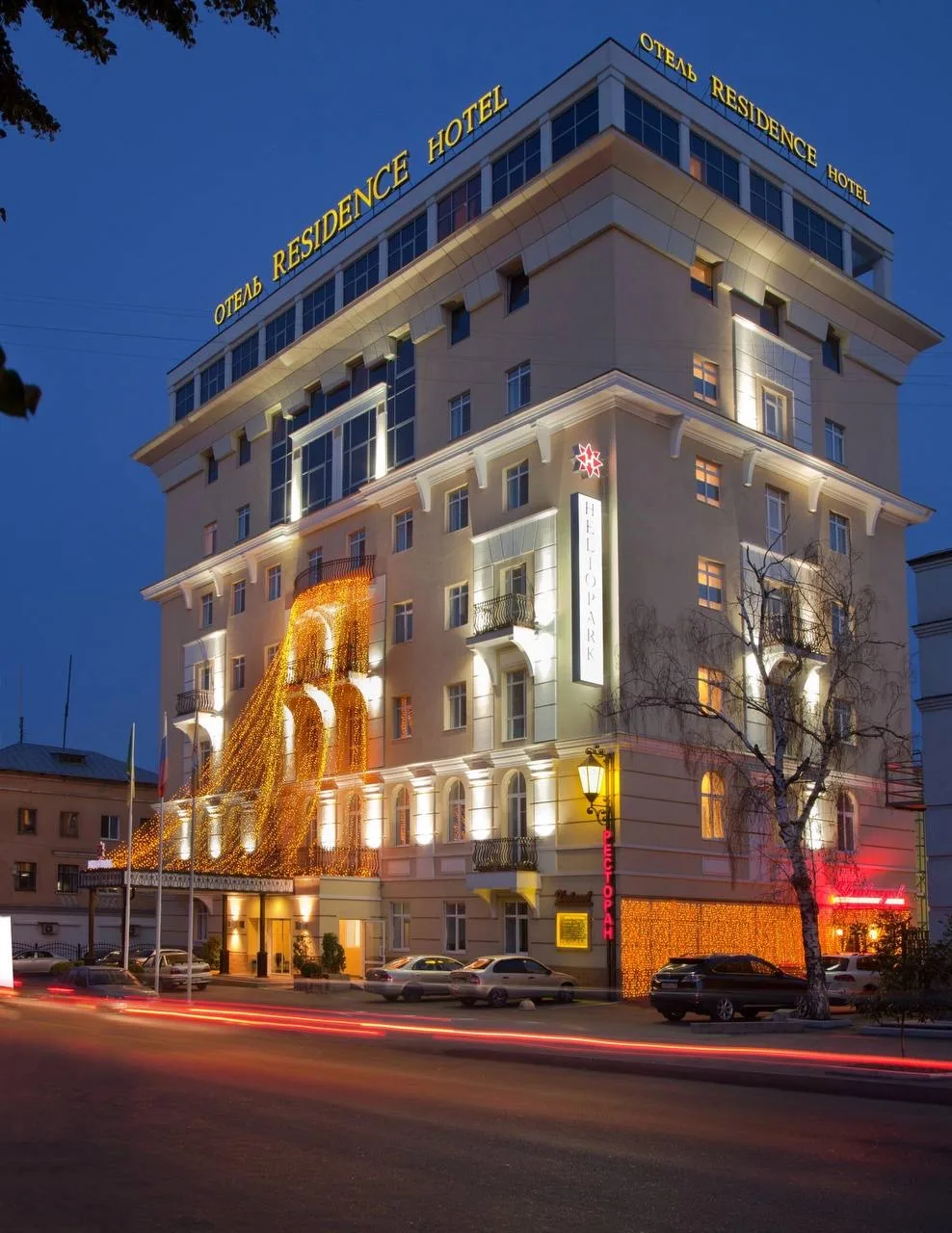 Фестиваль по традиции будет проходить в бизнес-отеле HELIOPARK Residence, который находится в самом 