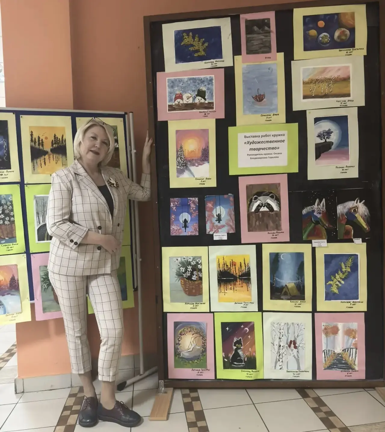 🎨Ваш ребенок полон энергии и фантазии? Помогите ему раскрыть творческий потенциал!

Объявляем набор