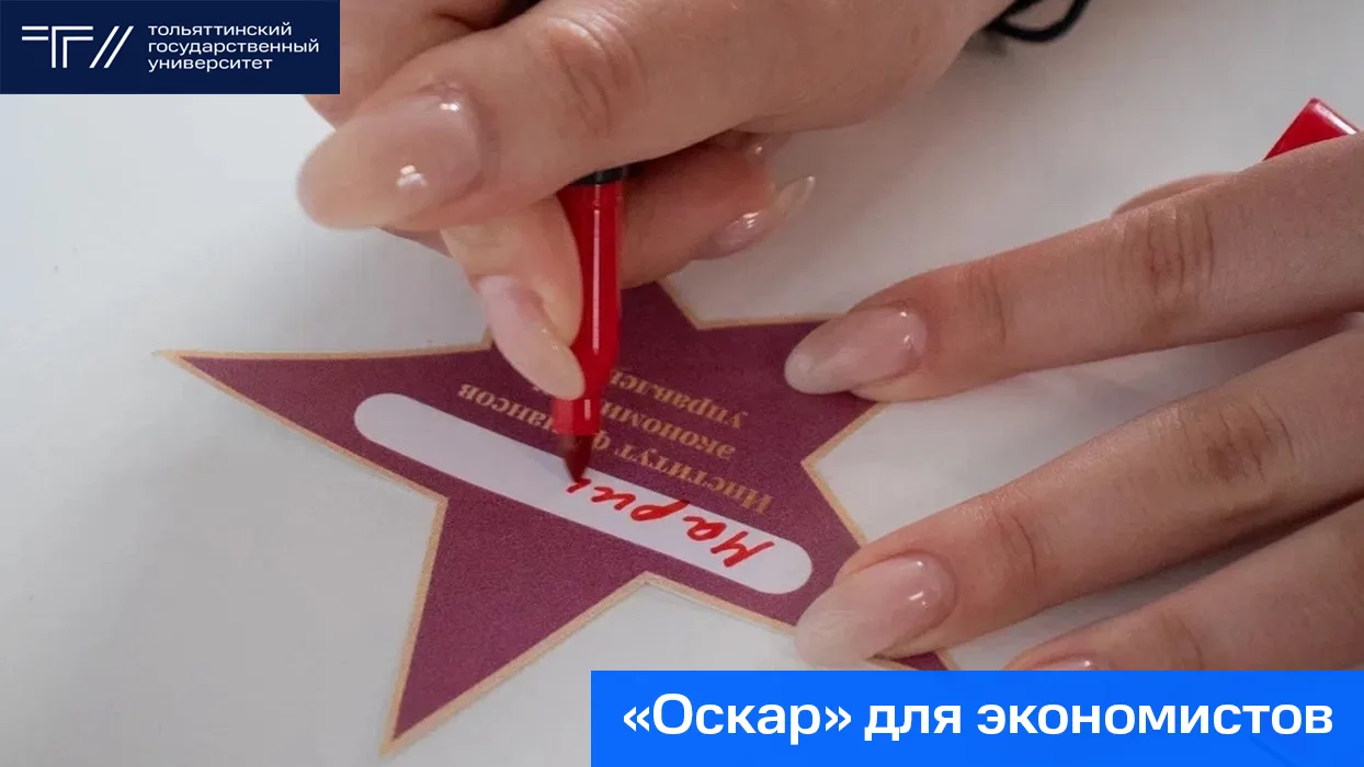 Как прошёл День открытых дверей в ИФЭиУ ТГУ? А вот так👇

🔹Положили красную дорожку для абитуриенто