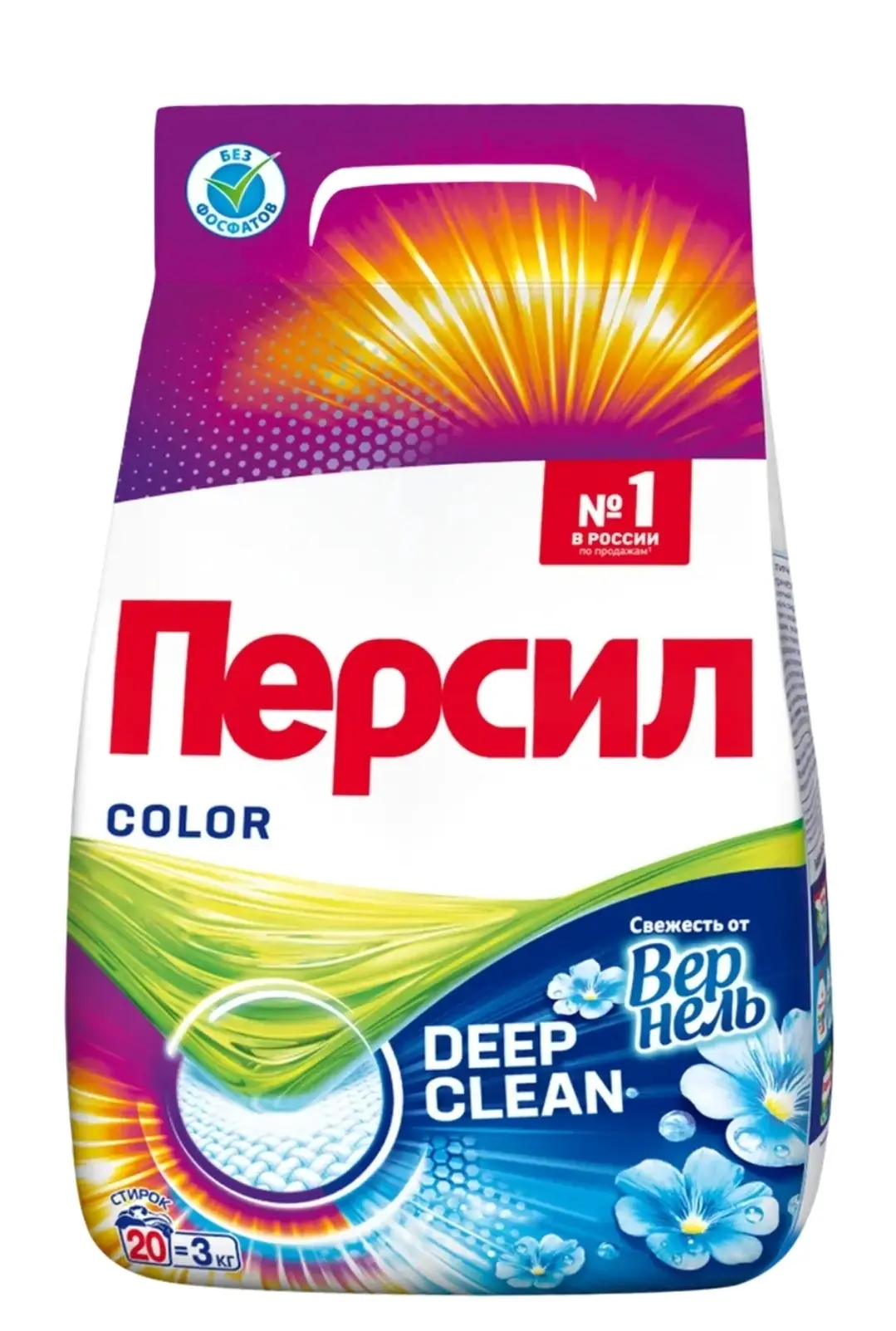 Стиральный порошок для цветного белья ПЕРСИЛ Color Свежесть
Кол-во 1 шт
Цена: 420р
Код: 1005