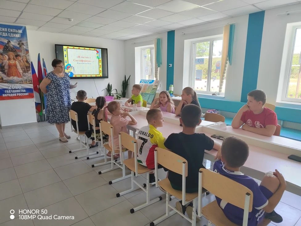 ☀️ Лето — пора приключений, но безопасность — прежде всего!

На детской оздоровительной площадке «Па
