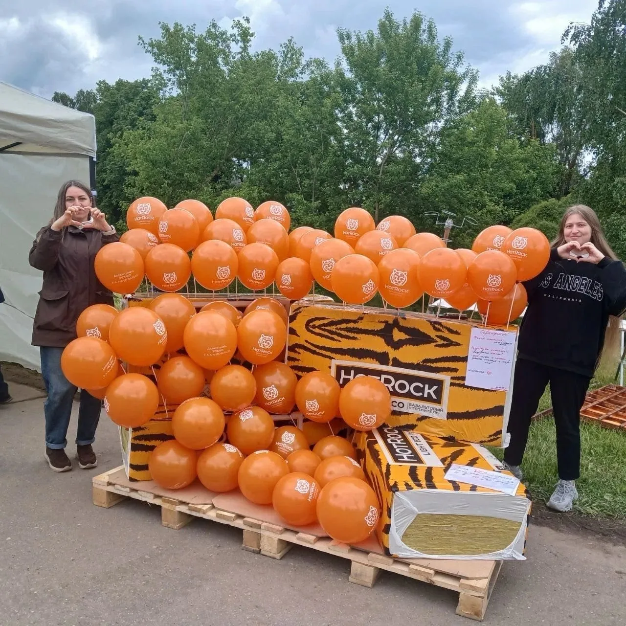🎈 ХотРок на Дне города Вязьмы: шарики — детям, улыбки — всем!

30 мая наш завод принял участие в пр