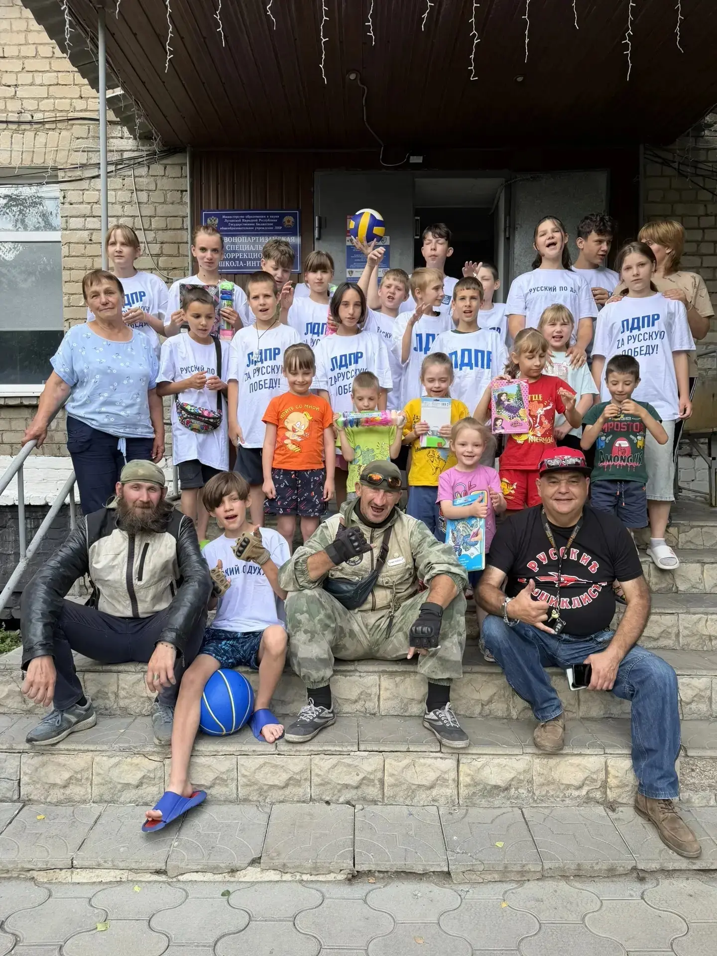Друзья, доброе дело объединяет! 🤝🇷🇺

21 июня состоялась важная поездка: общими усилиями мы достав