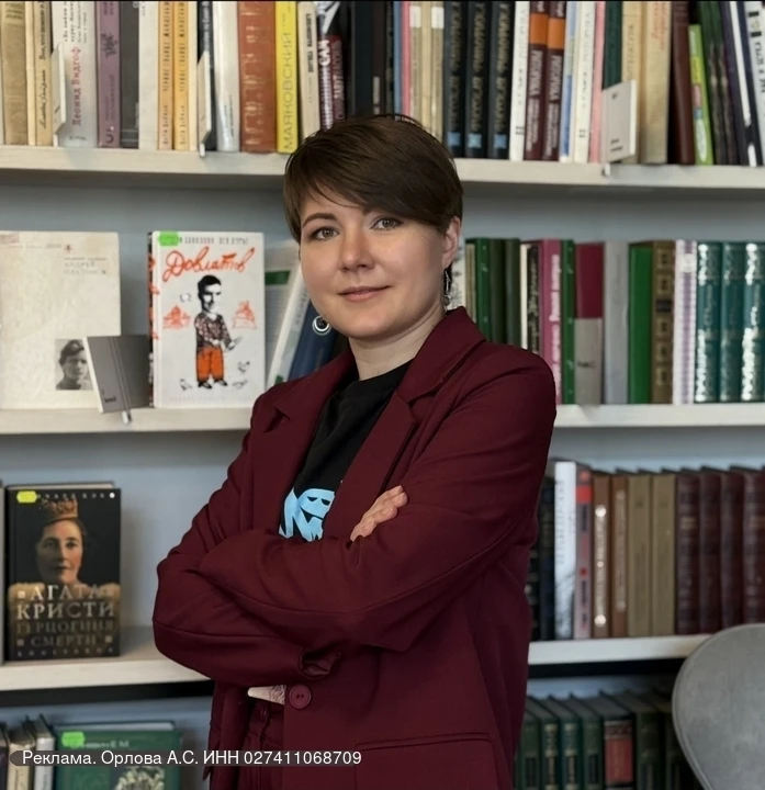 Впереди подготовка к ЕГЭ? Я Ваш гид в мире обществознания и истории



Здравствуйте! Меня зовут Анна