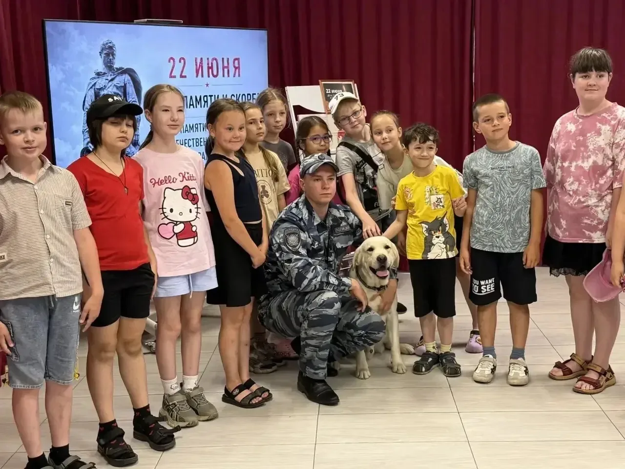 22 июня ребята из пришкольного лагеря встретились со специалистами кинологической службы линейного о