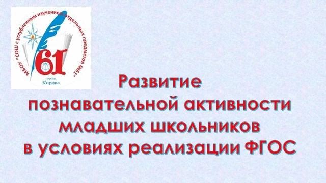 Хотя учебный год и завершился, методическая работа педагогов продолжается — и это важный этап профес