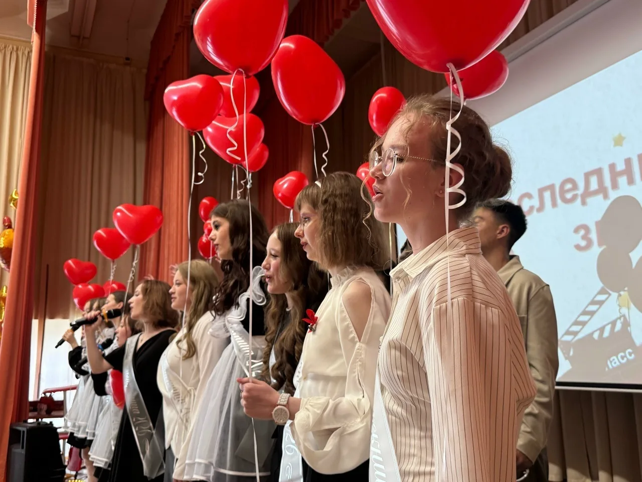 🇷🇺 ПОСЛЕДНИЙ ЗВОНОК 2026! 

🔔26 мая прозвучал Последний Звонок и для выпускников 11 класса. Этот 
