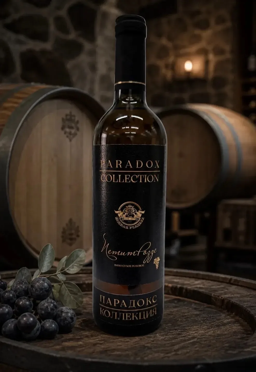 🍷 Новинка в нашей коллекции — «Петитроззе»

Мы уже разлили по бутылкам наше новое сухое розовое вин