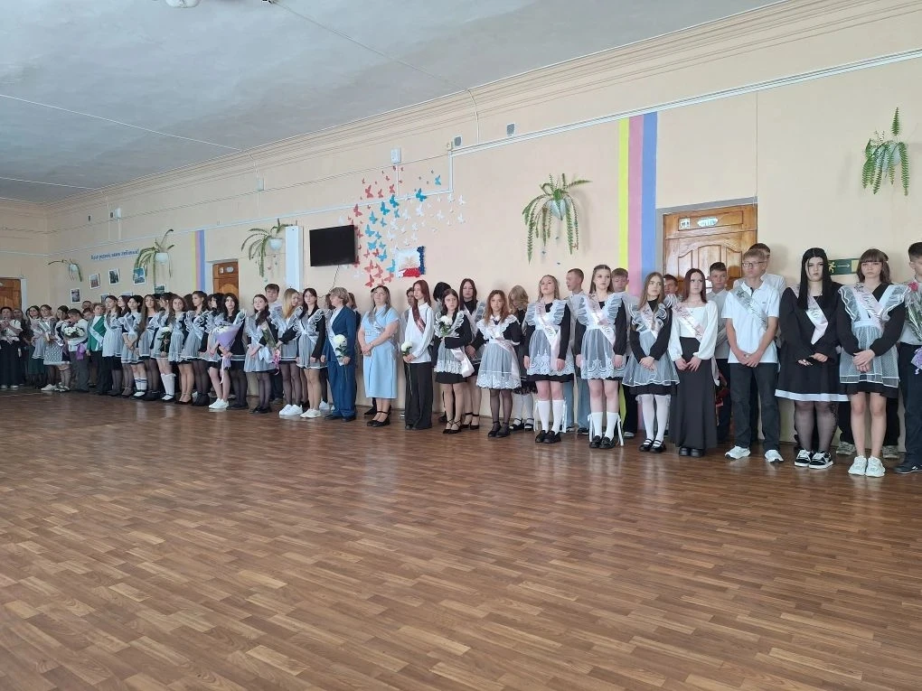 🔔Последний звонок — 2026🎈
 
Последний звонок: Прощание с детством, встреча с будущим! 🔔✨ 
🤩Вот и