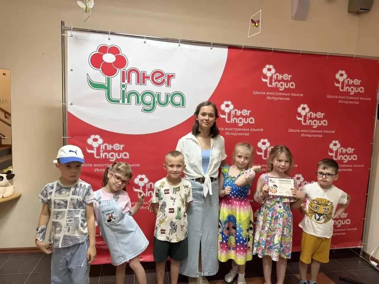 Дорогие наши ученики! 🌟
 Поздравляем вас с окончанием учебного года! 

Вы не просто выучили новые с