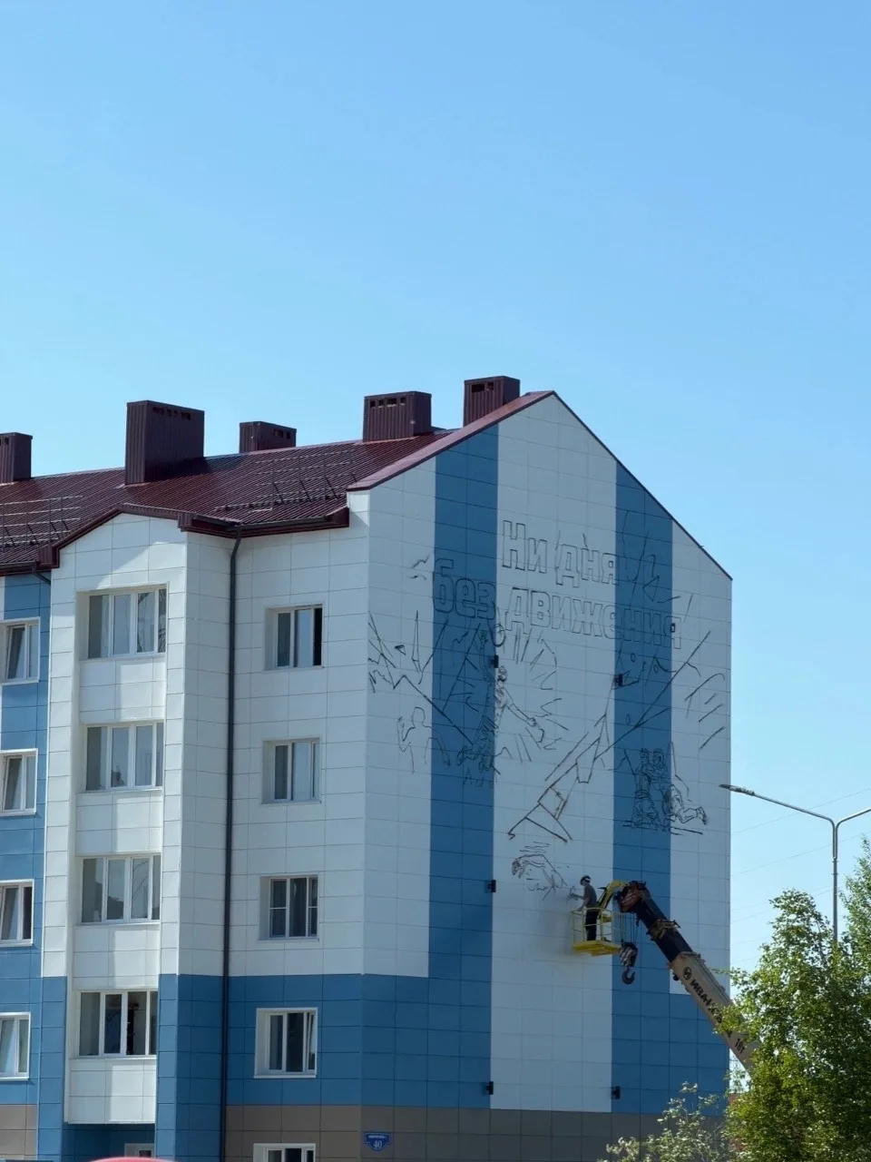 🎨 Прямо сейчас на наших глазах происходит настоящее волшебство! ✨

Художники прямо в эти минуты тво