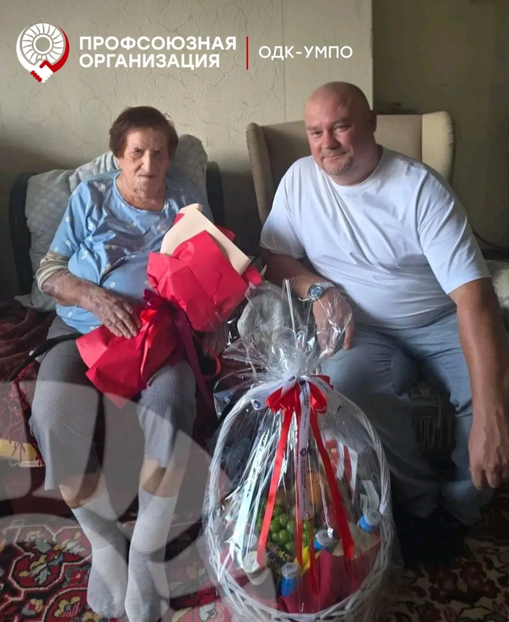100 лет - не возраст, 
а целая эпоха!

100-летний юбилей отмечает Мухамадеева Назиба Нигматзяновна —