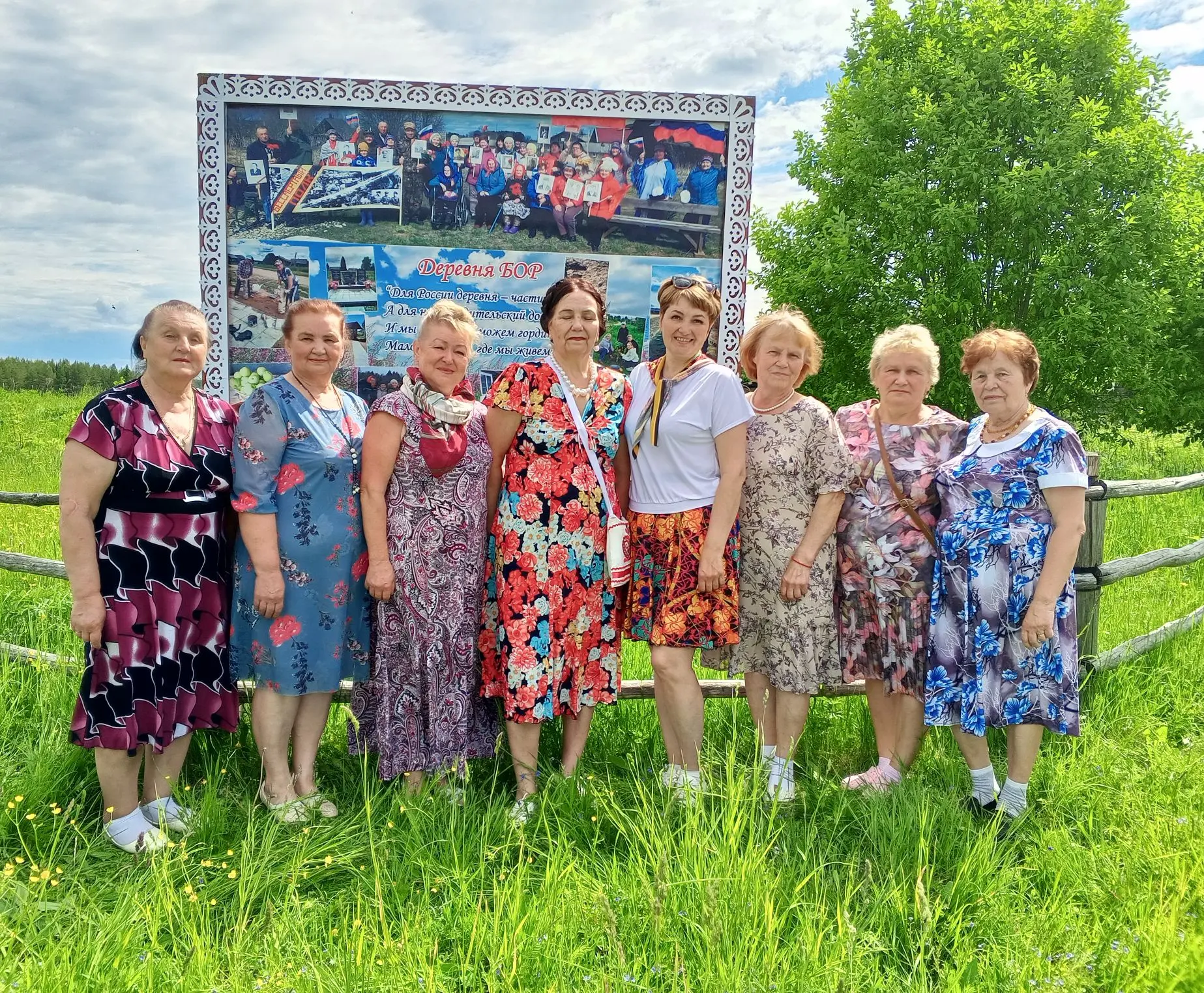 В минувшие выходные мы приняли участие в деревенском празднике "Петрово заговенье" в д. Бор (Таврень