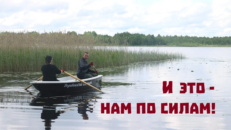 Доброго утра всем хорошим людям!) Сегодня, как обычно по вторникам - новое видео на наших каналах!..