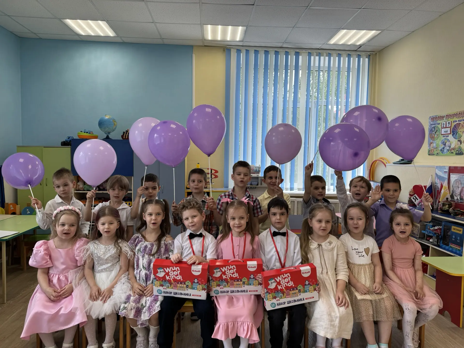🌟 Первый шаг во взрослую жизнь! 🌟

Сегодня в группе «Росток» случилось удивительное и очень трогат
