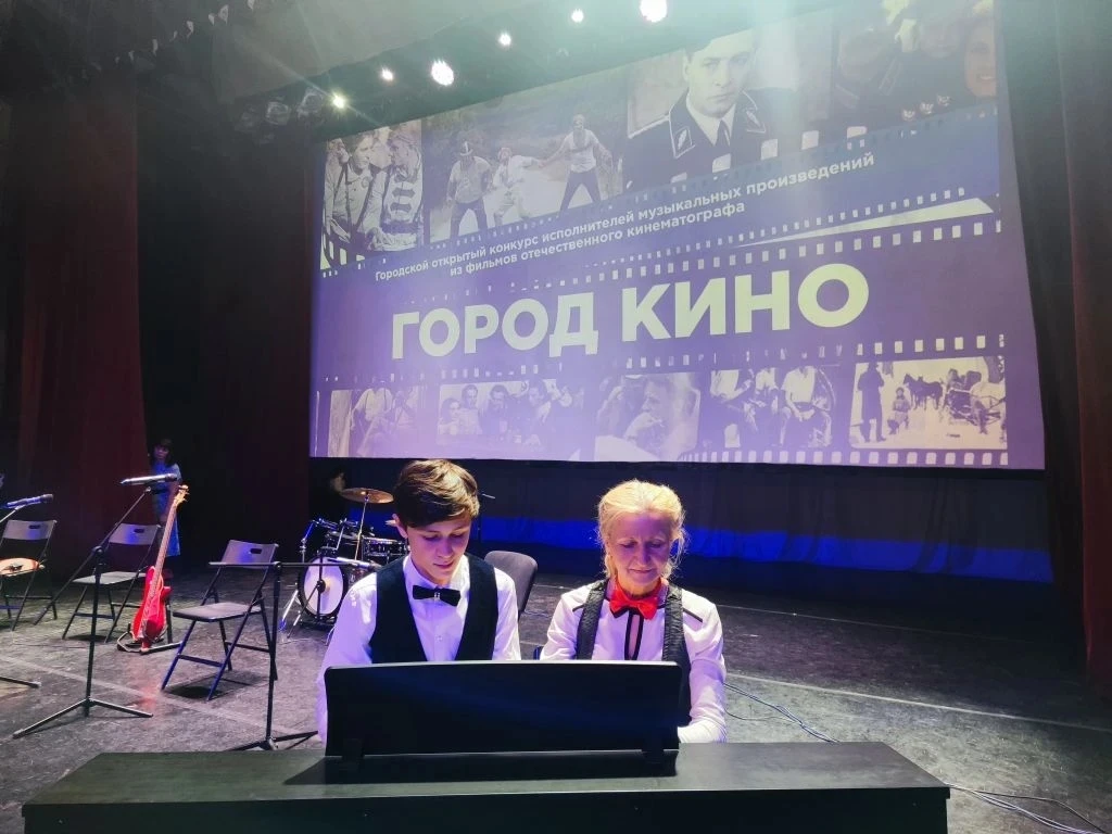 22.05.2026 г. трое учащихся Детской школы искусств  № 1 им. Н.В. Грибкова приняли участие в Городско