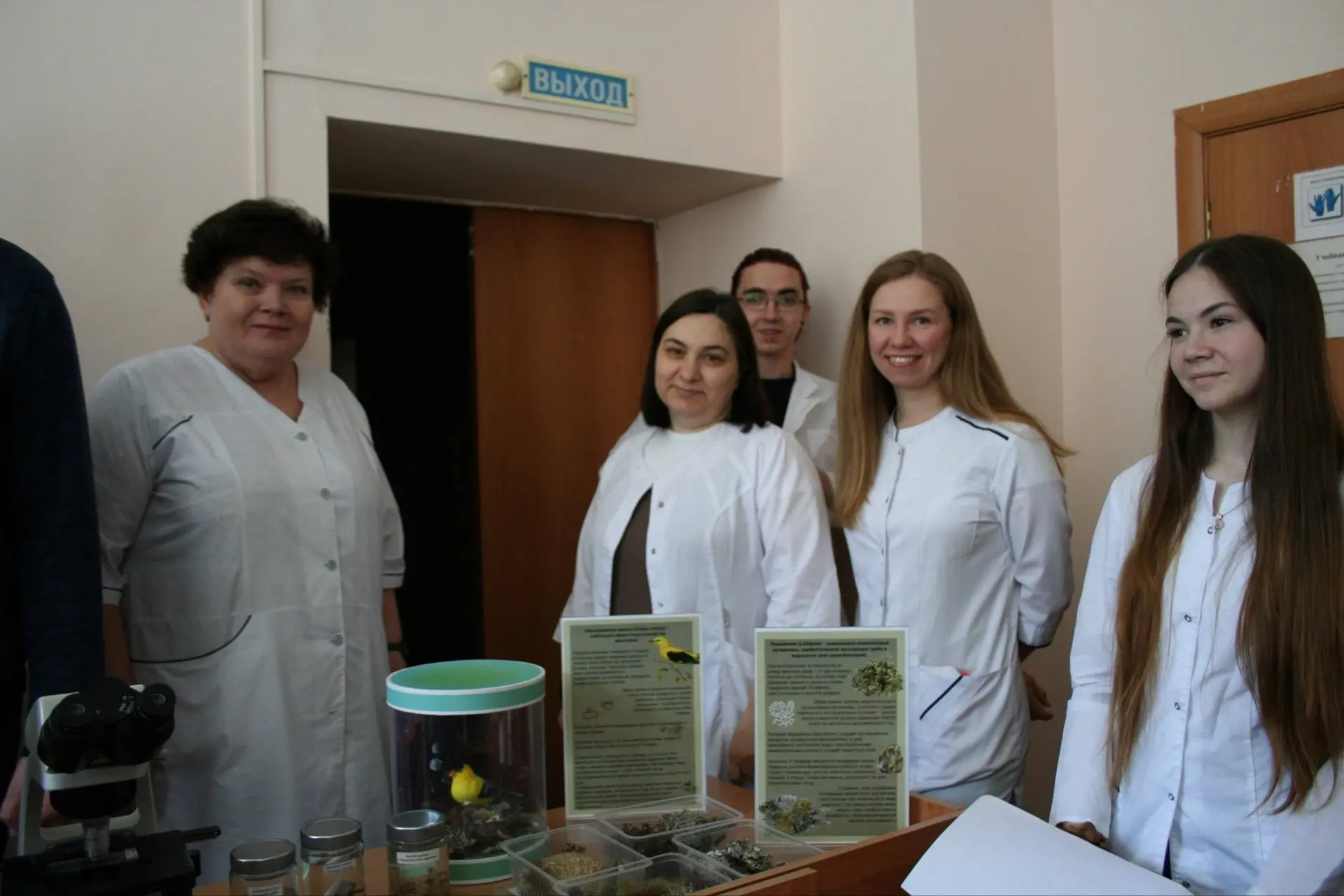 📚 #РодКом — встреча с преподавателями факультета

16 мая на базе университета состоялась встреча с 