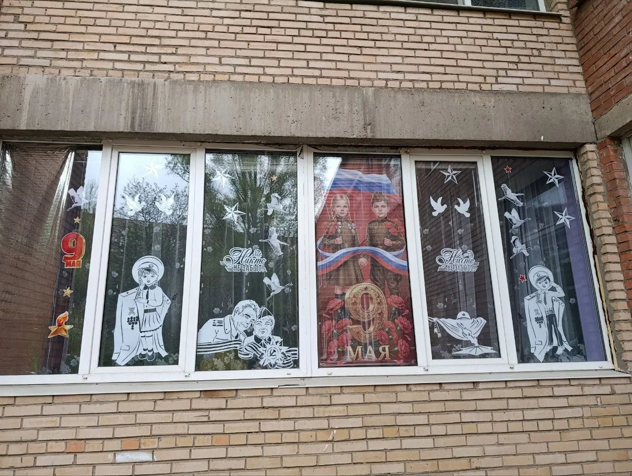 В преддверии 81-ой годовщины Великой Победы наше дошкольное учреждение принимает участие в Всероссий