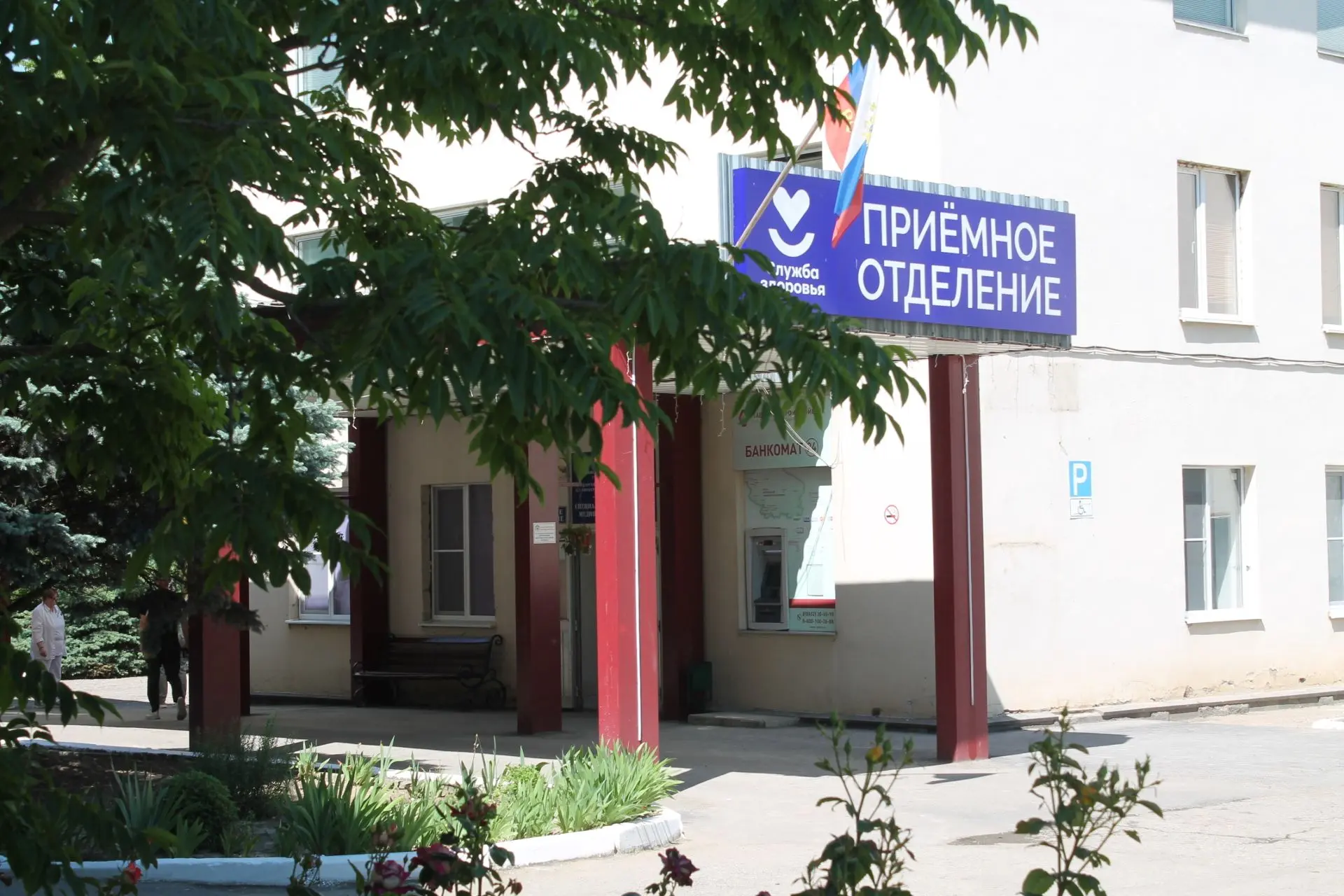 🏥 В ходе рабочей поездки министр здравоохранения Ставропольского края Юрий Витальевич Литвинов посе