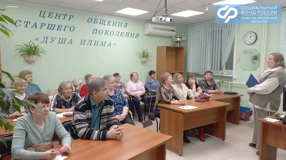 Как сохранить и приумножить сбережения, грамотно планировать бюджет и защитить себя от финансовых мо