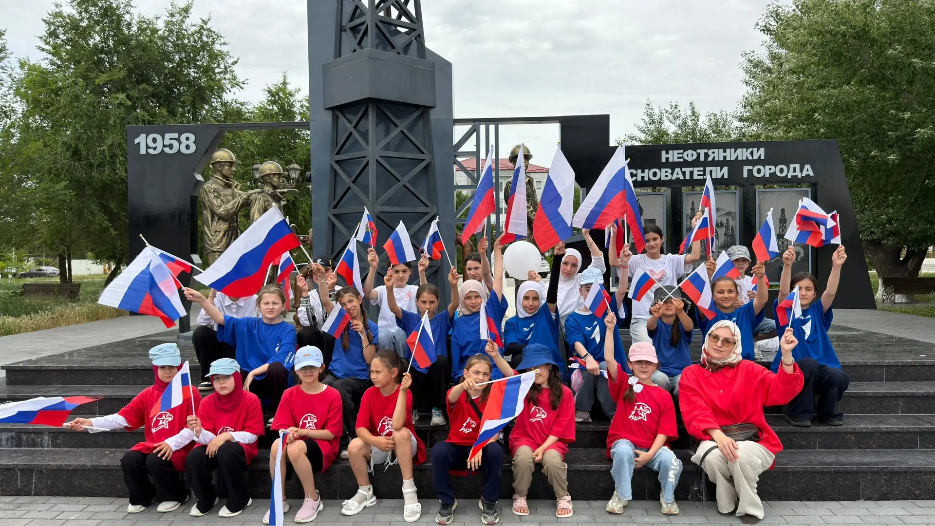 🇷🇺С Днём России всех.