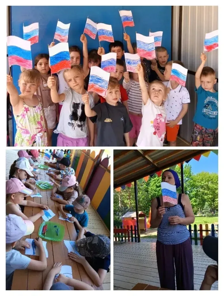 🇷🇺 С Днём России 🇷🇺
12 июня наша страна отмечает один из самых светлых праздников — День России!