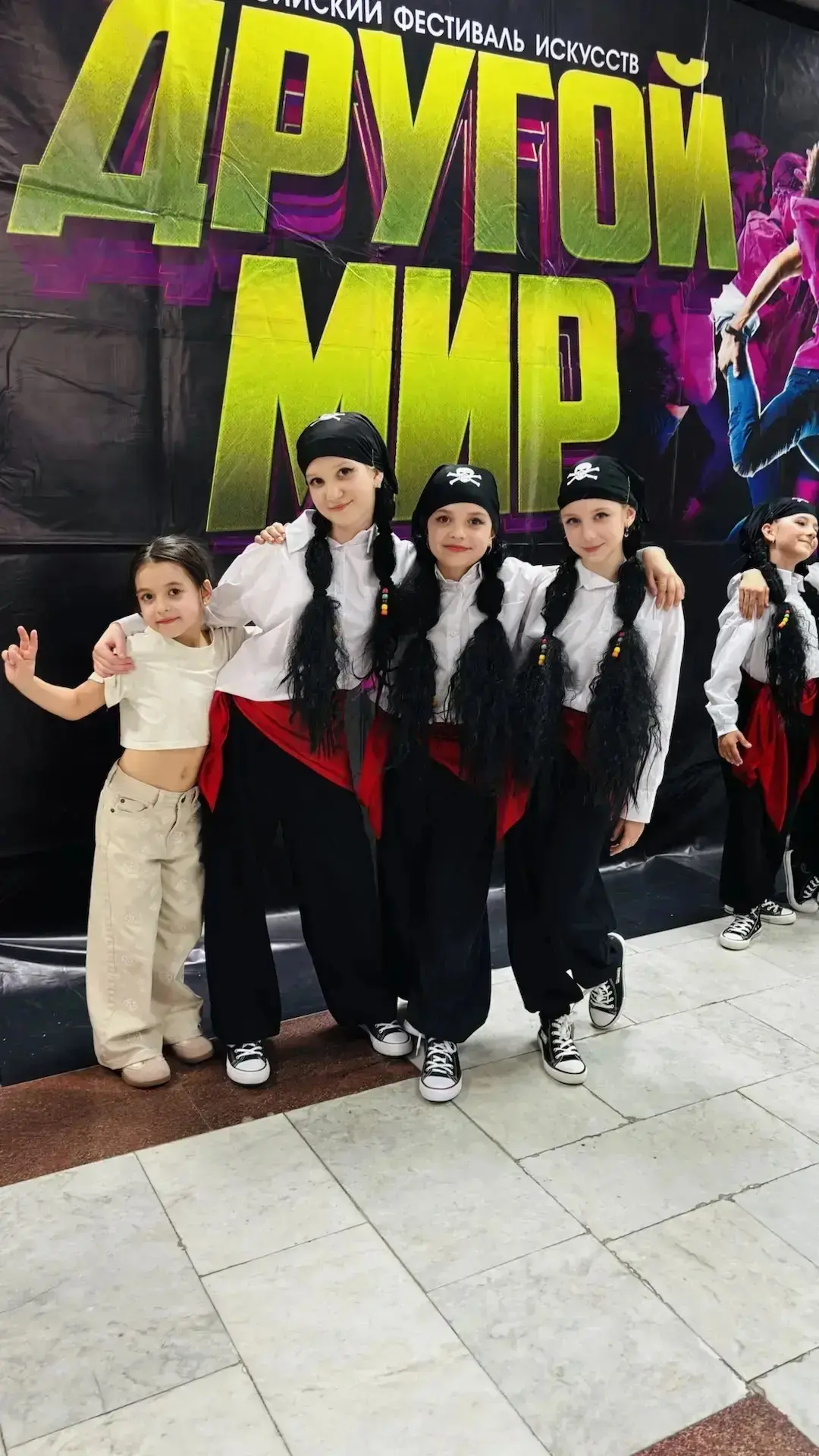 Зажигательный танцевальный ураган пронёсся по сцене! 🎉💃

Студия танцев "Престиж" зажгла на Всеросс